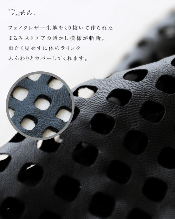 透かして楽しむ お洒落フェイクレザースカート