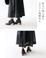 Enjoy a see-through, stylish faux leather skirt