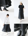 Enjoy a see-through, stylish faux leather skirt