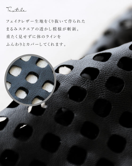 透かして楽しむ お洒落フェイクレザーシャツ