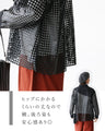 Enjoy a stylish faux leather shirt with see-through fabric
