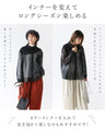 Enjoy a stylish faux leather shirt with see-through fabric