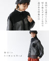 Enjoy a stylish faux leather shirt with see-through fabric