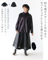 Enjoy a stylish faux leather shirt with see-through fabric