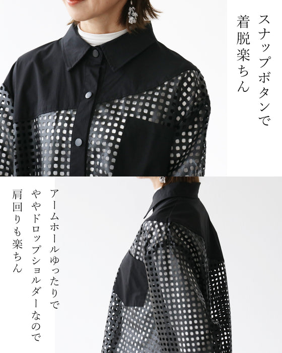 透かして楽しむ お洒落フェイクレザーシャツ