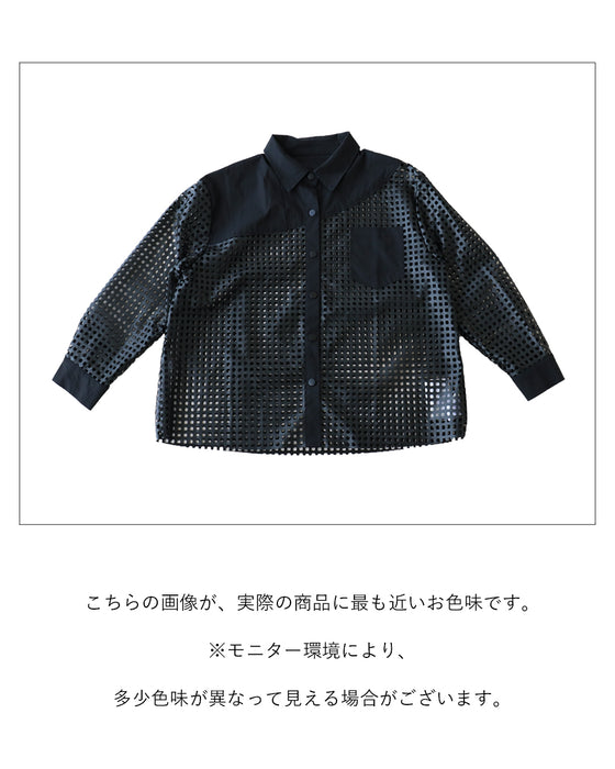 透かして楽しむ お洒落フェイクレザーシャツ