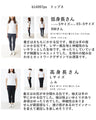 Enjoy a stylish faux leather shirt with see-through fabric