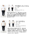 Enjoy a stylish faux leather shirt with see-through fabric