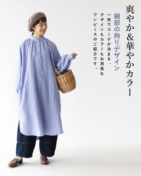 爽やかに彩る映えワンピ