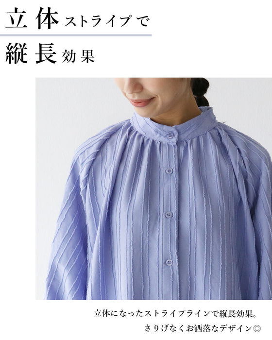 爽やかに彩る映えワンピ