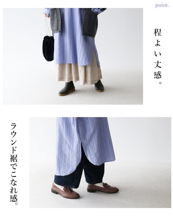 爽やかに彩る映えワンピ