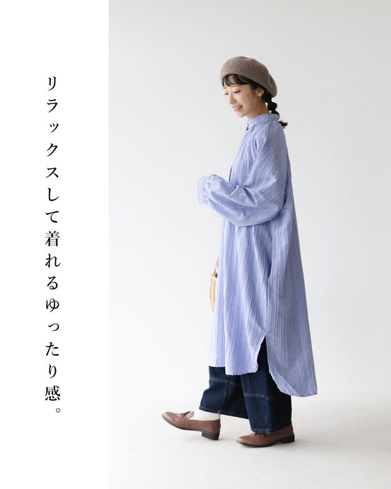 爽やかに彩る映えワンピ