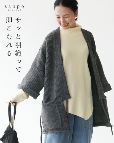 グレー