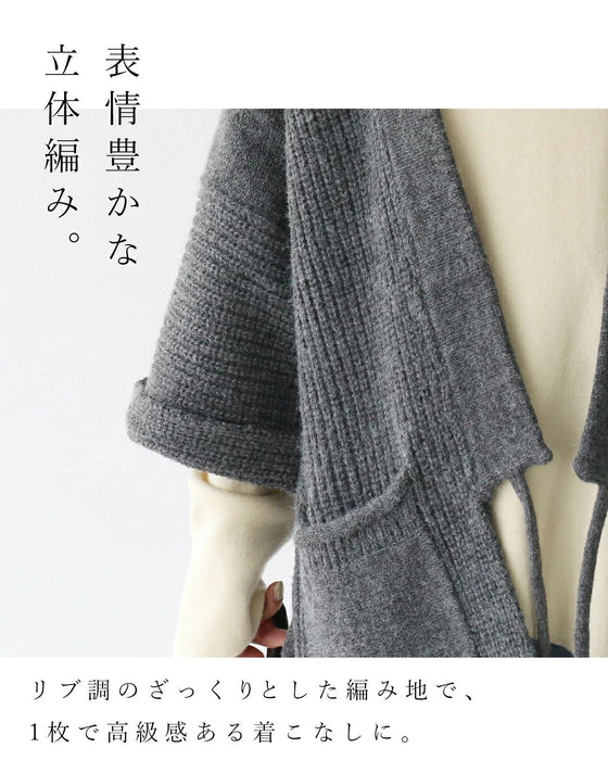 サッと羽織れるゆったりさ カーディガン