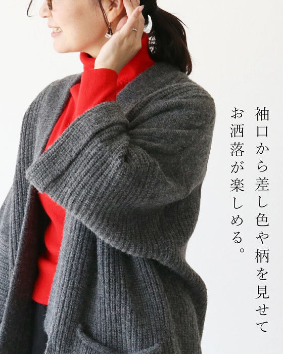 サッと羽織れるゆったりさ カーディガン