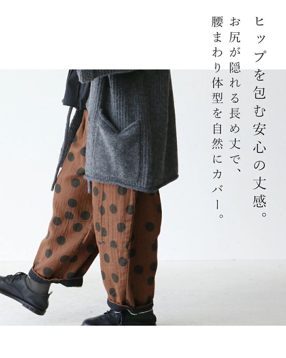 サッと羽織れるゆったりさ カーディガン