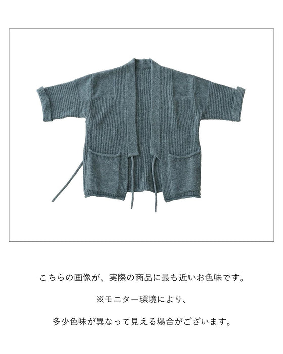 サッと羽織れるゆったりさ カーディガン