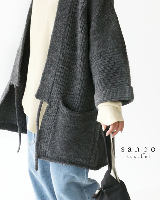 サッと羽織れるゆったりさ カーディガン