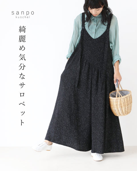 b14102ps-01_grande.jpg?v=