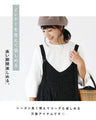 A beautiful overall