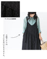 A beautiful overall