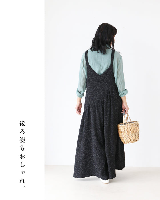 綺麗め気分なサロペット