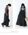 A beautiful overall