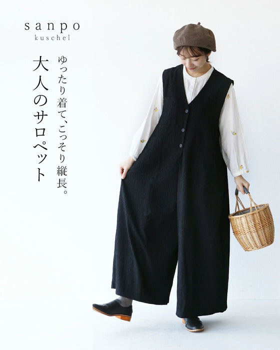 Woven fabric overalls with vertical lines