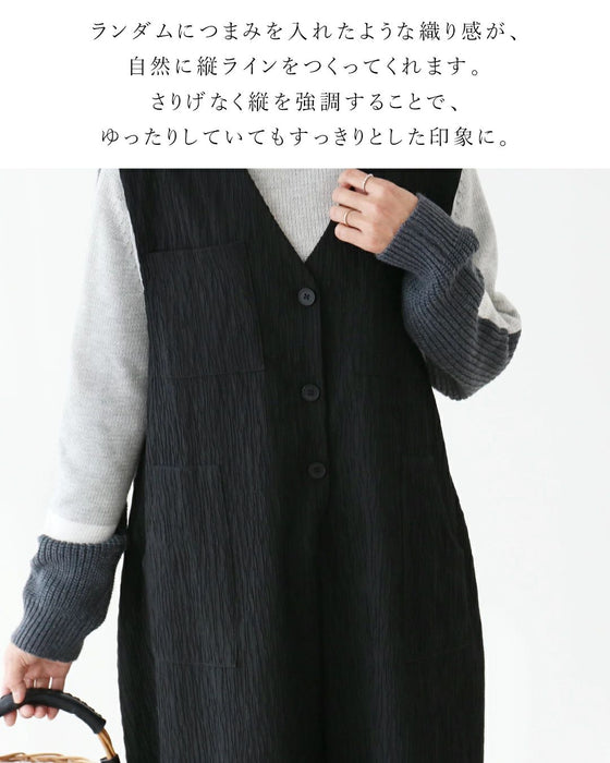 Woven fabric overalls with vertical lines