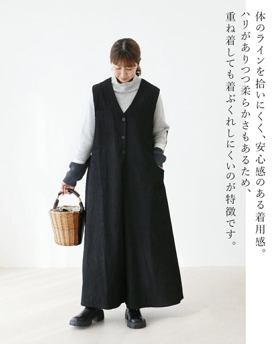 Woven fabric overalls with vertical lines