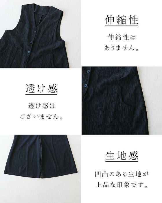 Woven fabric overalls with vertical lines