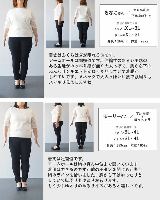 Woven fabric overalls with vertical lines