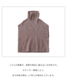 体型カバーしながら 温もるベスト