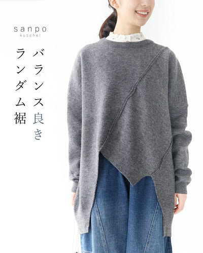 グレー