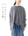 Well-balanced random hem top