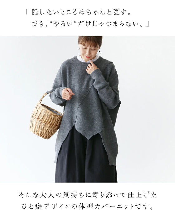 Well-balanced random hem top