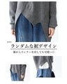 Well-balanced random hem top