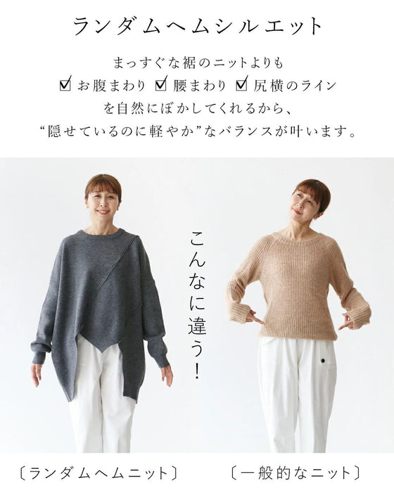 Well-balanced random hem top