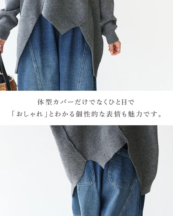 Well-balanced random hem top