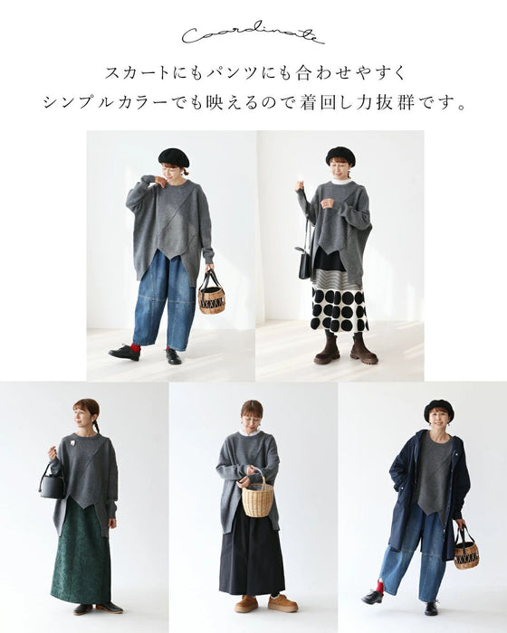 Well-balanced random hem top