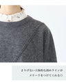Well-balanced random hem top