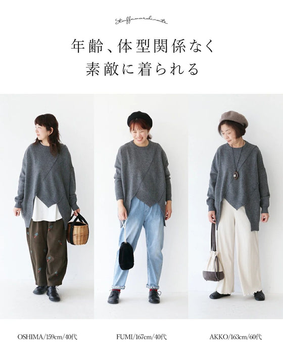 Well-balanced random hem top