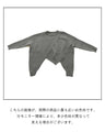 Well-balanced random hem top