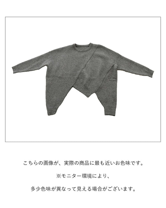 Well-balanced random hem top