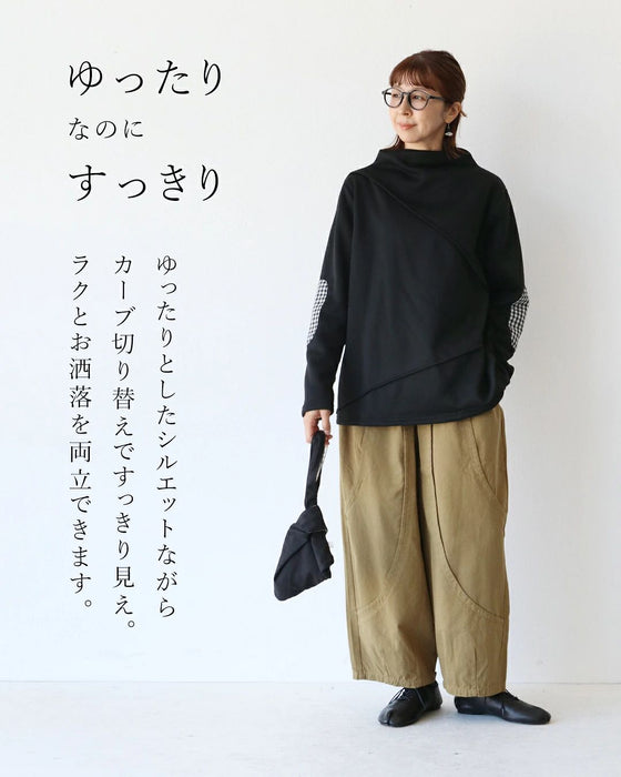 【特別再販9月30日8時販売】カーブですっきり着回しパンツ