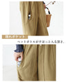 Curved pants for a stylish look