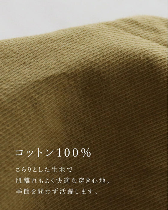 【特別再販9月30日8時販売】カーブですっきり着回しパンツ