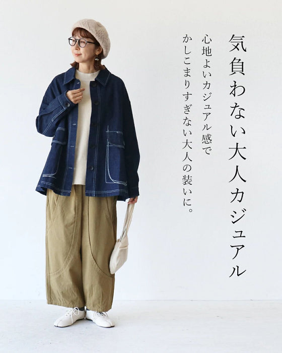 【特別再販9月30日8時販売】カーブですっきり着回しパンツ