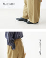 Curved pants for a stylish look