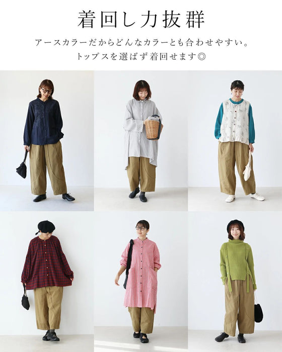 【特別再販9月30日8時販売】カーブですっきり着回しパンツ